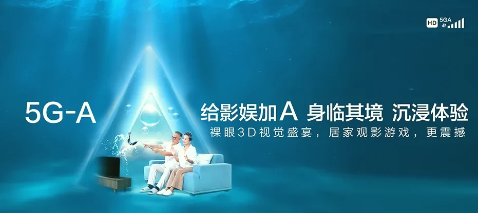 玉州区玉州区仁厚镇 移动宽带